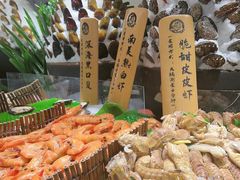 -亚马逊海鲜自助(梅溪湖步步高店)