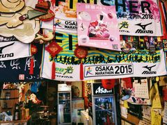 -滋味厨房小酒馆(万达广场店)