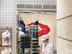 门面-白玉兰食品甜凤店(合生汇店)