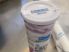 -Blueglass酸奶(财富购物中心店)