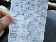 -贤花饭店(城阳店)