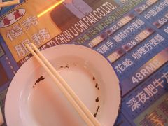 -春麗吃飯公司(工体店)