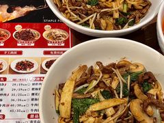 -寻裕记·现炒浇头面(人民广场店)