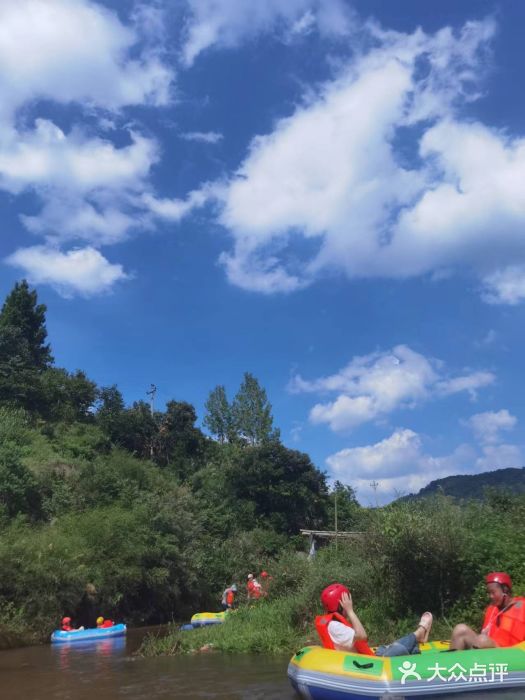 天景山漂流图片