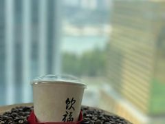 -饮福咖啡(中欧国际大厦店)