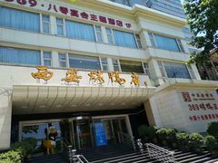 门面-西安烤鸭店(369烤鸭王店)