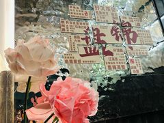 -嗨辣小聚·盘锦河蟹·海鲜烧烤龙虾(盘锦十年好店)