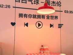-阿里元海鲜·闽南特色菜(曾厝垵店)