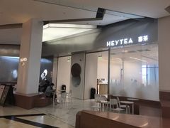 -喜茶(永旺梦乐城店)