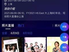 -羽·摄影工作室·外拍·跟拍·活动会议视频