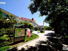 -蟒山（北京）会议中心