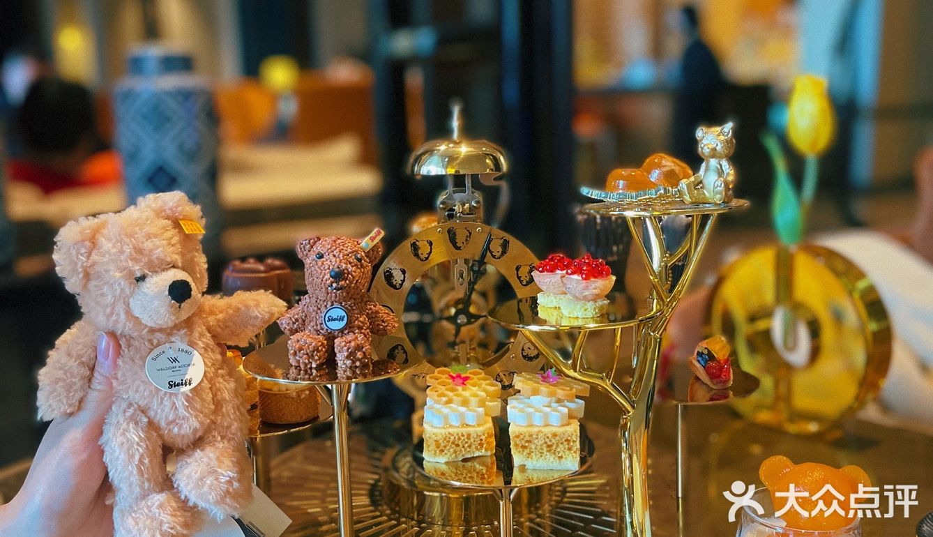 北京｜华尔道夫和steiff 联名下午茶