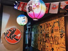 -爆丼日式大排档(季华园店)