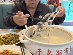 -浔味·山屿湖·正宗淳牌全鱼宴老字号