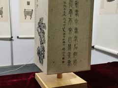 -郑州国际会展中心