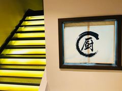-雷神拉面(财富中心玉米楼店)