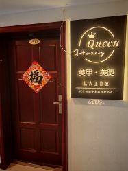 -M·X Nail日式美甲美睫