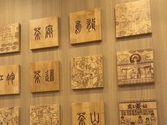 -霸王茶姬(大学城熙街店)