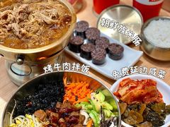 -米村拌饭(路南区万达店)