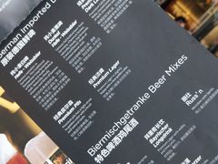 -haxnbauer海森堡德国餐厅(深圳coco店)