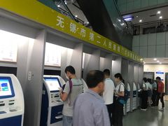 -无锡市第二人民医院(南院)