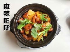-廖记老砂锅(上清寺店)