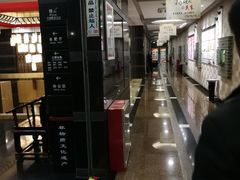 -披云徽府(繁华大道店)