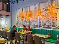 大堂-七爷清汤腩·港式茶餐厅(世博店)