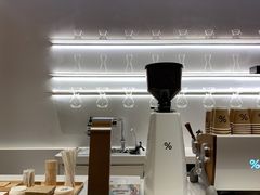 -% Arabica阿拉比卡咖啡(武康路店)