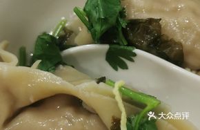Black Skin Shepherd's Purse Oil Crust Large Wontons