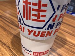 -桂桂茶(滨江百联店)