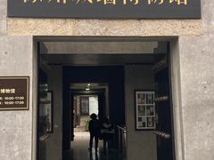 -回龙窝历史文化街区