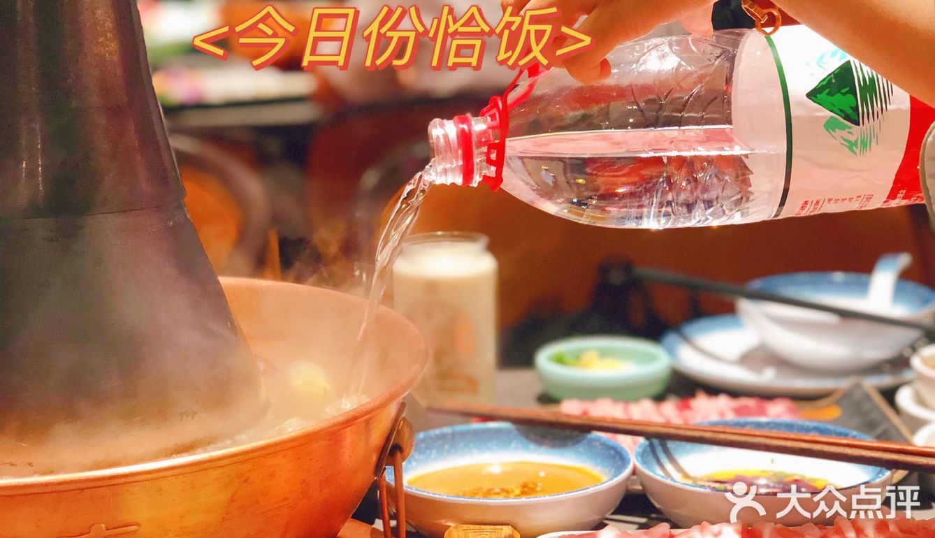 天呐！整盘下肉的铜锅涮是最过瘾的