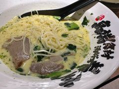 -和府捞面(东直门银座店)