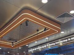 -扶摇树下·椒麻鲜活虾(石家庄勒泰广场店)