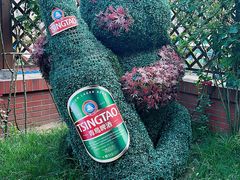 -青岛啤酒博物馆