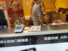 -傅强排骨(成都总店)