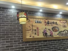 -曹丞相·地锅鸡·地锅鱼(武林店)