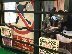 -孖记茶档·热腾茶餐(荔湾领展广场店)