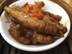 -添好运点心专门店(深水埗店)