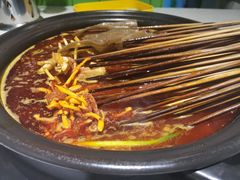 -钢管厂五区小郡肝串串香(奥克斯广场锦城万达店)