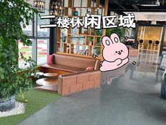 -雪浪山卡丁车俱乐部