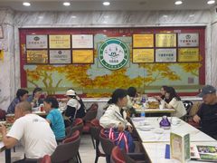 -老毛手抓·国家非遗·盐池滩羊(宁夏总店)
