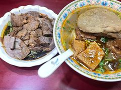 -金杨拉面王小吃面馆·牛三宝面·红烧牛肉粉