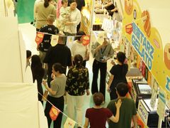 -SM城市广场(扬州店)