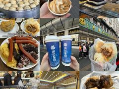 -牛街洪记小吃店(牛街店)