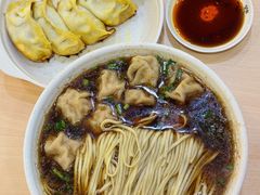 -蒋家桥饺面店(东关街店)