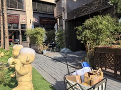 -梅间堂茶馆(绿地缤纷城店)