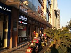 门面-浦东食品城(华诚大厦店)