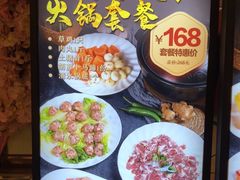 -雅香园·30年老字号顺德酒家(乐从岳步店)